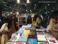 MILANO UNICA EDITIONS 2018