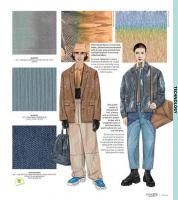 Promostyl Promostyl Men S/S 24