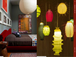 Trendhub Home SS27